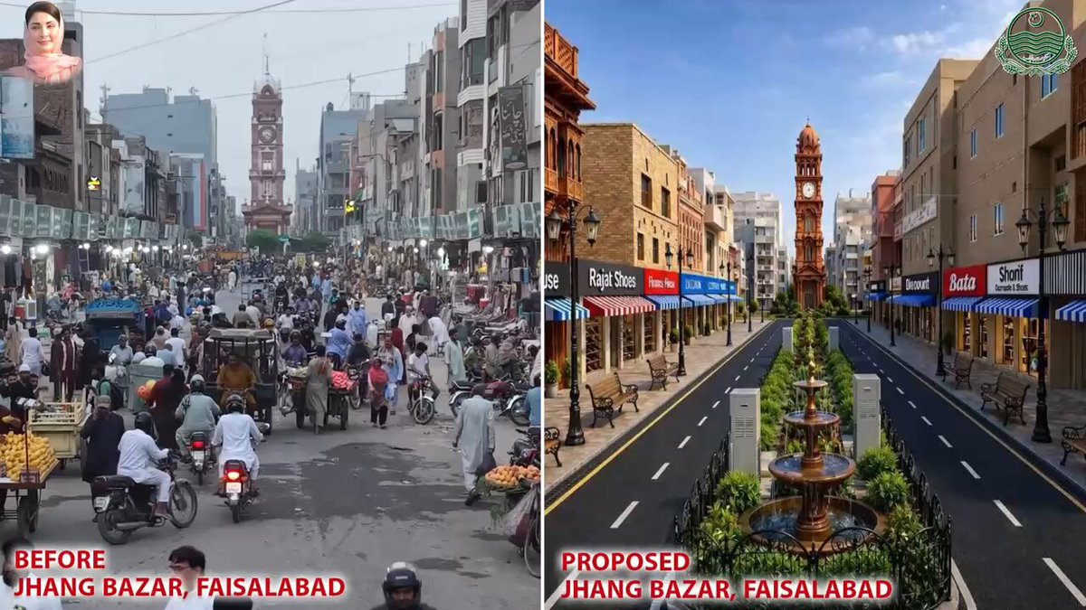 Beautification of Jhang Bazar, Faisalabad has commenced. It will be completed in next 03 months Insha’Allah. Video shows the proposed design and ongoing work.