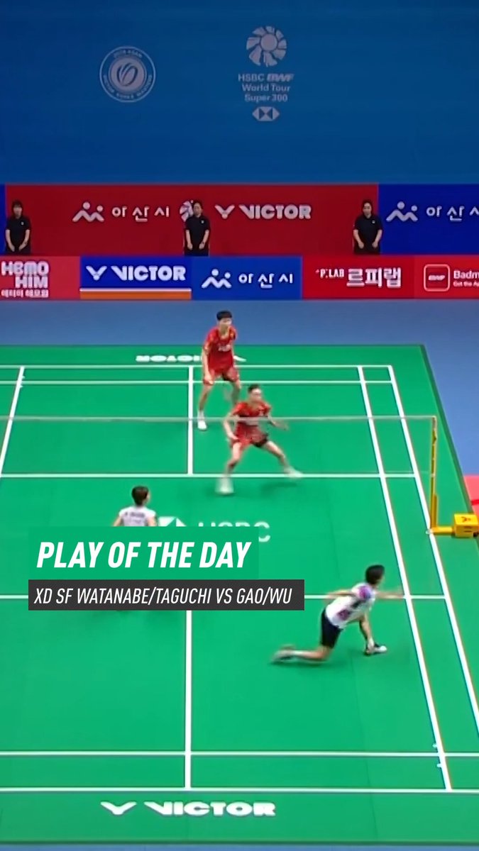 Yuta Watanabe closing the match out in style! 😎 HSBC Sport #HSBCbadminton #BWFWorldTour #KoreaMasters2026