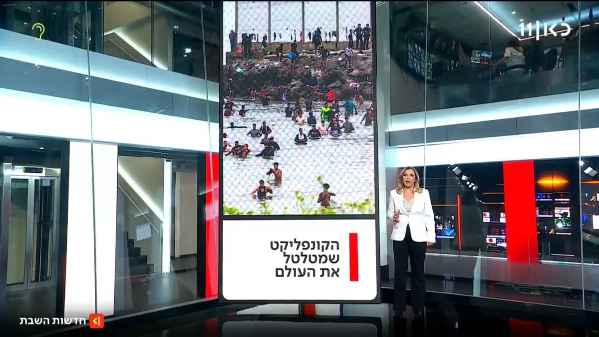 העולם המערבי עצם עיניים מול סוגיית ההגירה, ומי שהתנגד נתפס כחשוך. כעת, כשיש כמעט הסכמה שקליטתם נכשלה, אירופה ואמריקה במשבר. מנגד, ממדאני בניו יורק ועבדול אל-סייד במישיגן הם דוגמה למי שהיגרו והצליחו. מבחינתם, ניצחון זה השתלטות על החברה אליה הגיעו | הטור של Ayala Hasson. #חדשותהשבת