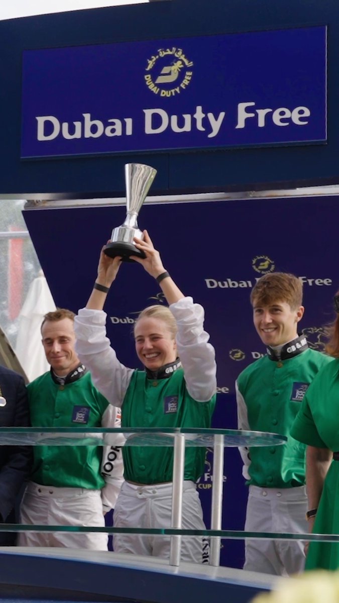 Dubai Duty Free Shergar Cup 2026🏆⭐️