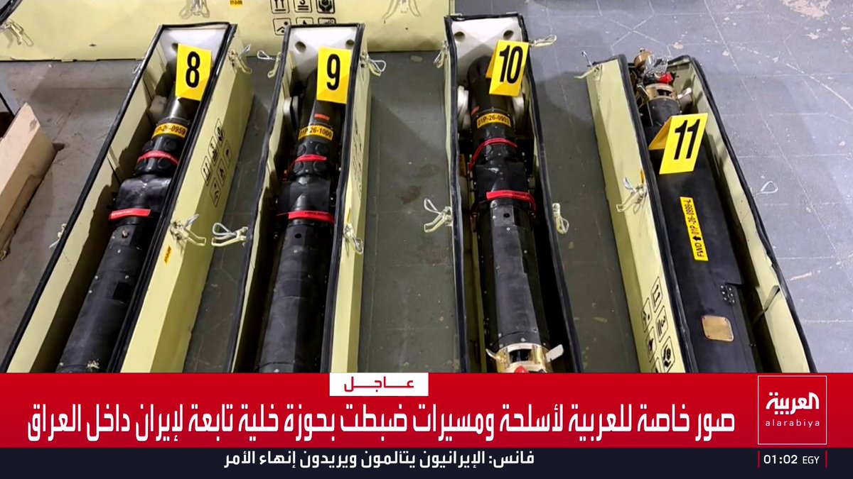 صور خاصة للعربية لأسلحة ومسيرات ضبطت بحوزة خلية تابعة لإيران داخل العراق