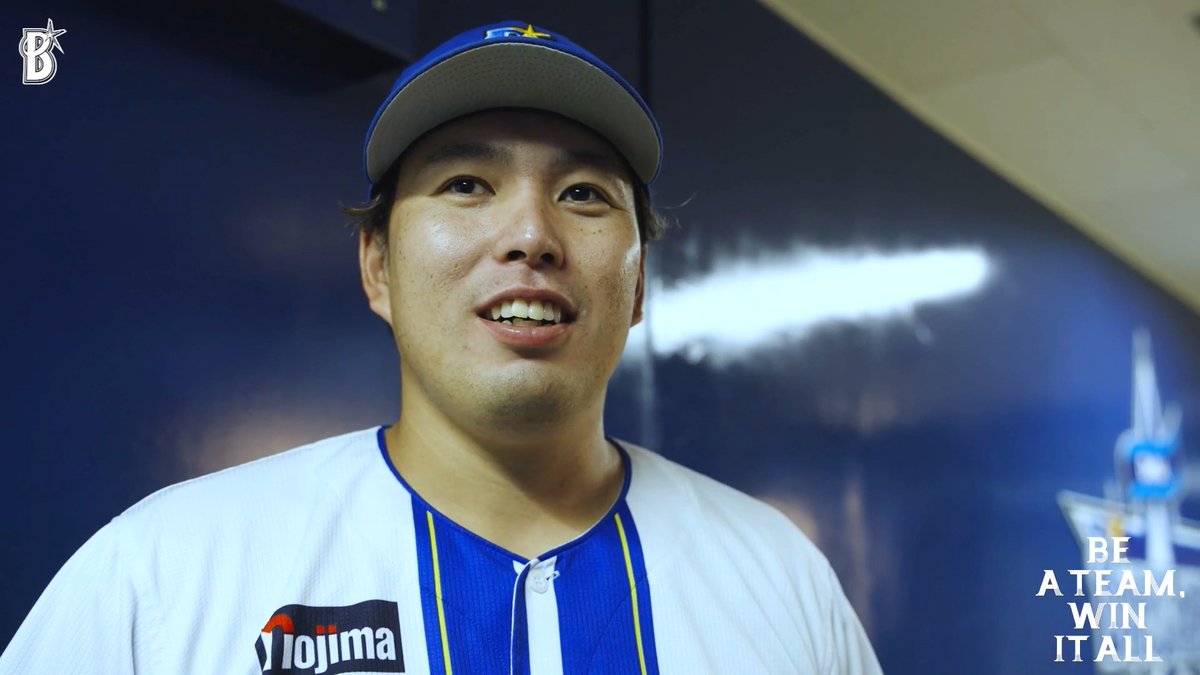 移籍後初登板で初勝利を挙げた #馬場皐輔 選手! 試合後に心境を聞きました👀🎙️! #baystars
