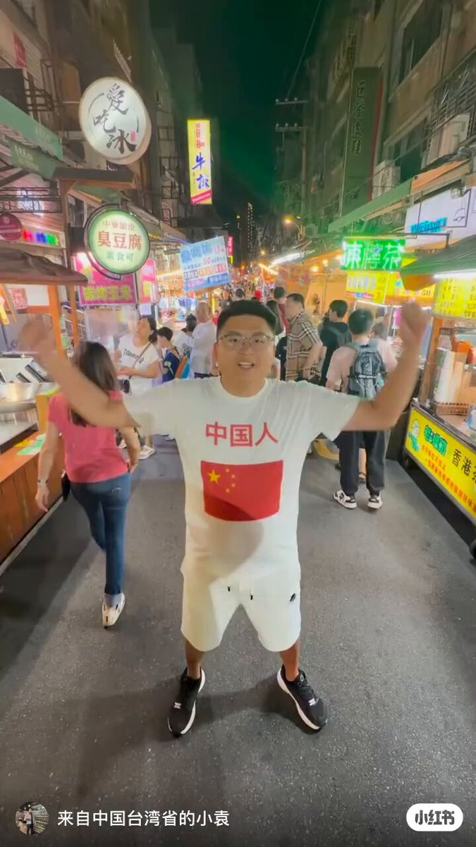 中國人小袁居然要靠在台灣「打螺絲」賺錢才能支撐在中國拍影片的夙願… 怎麼？在中國賺不到錢嗎？ 🤡🤡🤡
