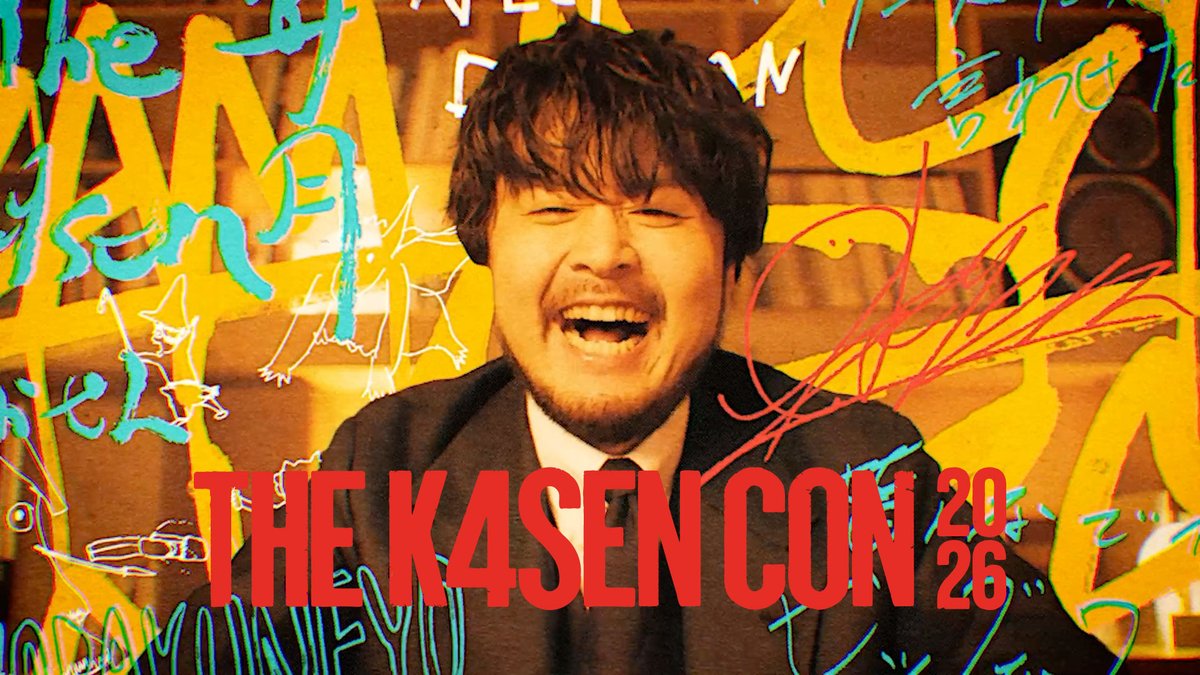 The k4sen Con 2026 DAY 2 READY⚡️ 🔴 #thek4sen #thek4sencon2026