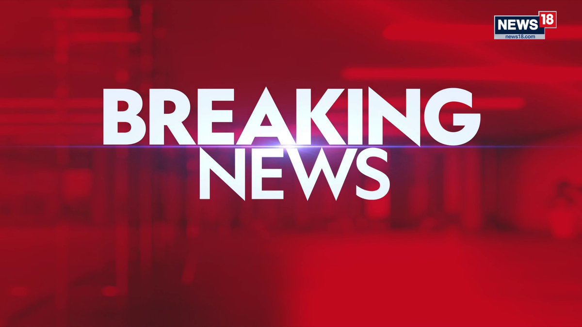 #Breaking: US Vice President JD Vance calls PM Modi to discuss boosting ties Siddhant Mishra shares more details Shreya Sharma | #IndiaUSTradeDeal