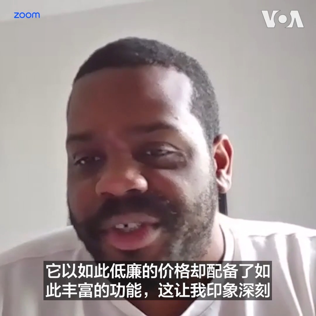 #一周新闻回顾 一辆售价约1万美元的中国电动车,可以配备类似特斯拉的软件体验和驾驶辅助功能。 美国电动车专业媒体InsideEVs记者凯文·威廉姆斯(Kevin Williams)曾试驾多款中国电动车。“在美国,没有任何一个品牌能以这样的价格提供同等水平的价值,”威廉姆斯在接受美国之音(VOA)采访时说。他认为,美国国会试图阻挡的是“一个真正具有竞争力的威胁”。 长期研究网络安全与科技政策的专家詹姆斯·刘易斯(James Lewis)说,根本风险并不仅存在于电动车,甚至也不只存在于中国品牌汽车。 他说,真正令人担忧的是,如果车辆本身、其软件或通信模块与中国公司有关,而这些公司可能被北京当局要求提供数据访问权限,将会发生什么。 点击阅读完整报道👉