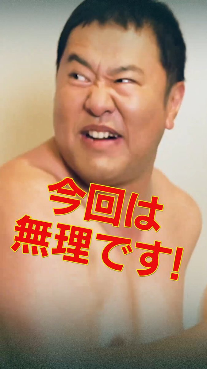 ⠀🏃♂️“とにかく口うるさい隣人役”吹替声優 ⠀とにかく明るい安村さんからのお知らせ ╰━━━━━v━━━━━━━━━━━━╯ ⠀ ⠀⠀🦖『#オークストリートの異変』 ⠀⠀┈┈┈公開まであと𝟱日🖐️┈┈┈ ⠀ 《恐竜アドベンチャームービー》 🎬𝟴/𝟭𝟰(金)日米同時公開