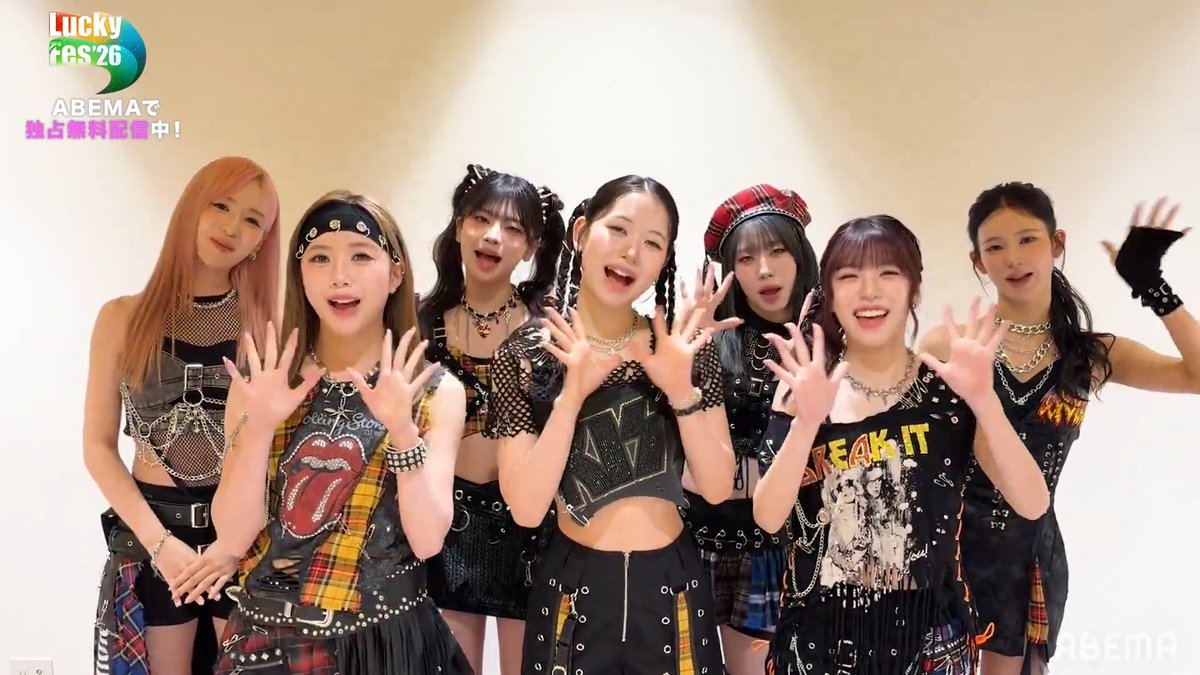 🔵#LuckyFes '26 【ただいま"無料"配信中】 ／ ライブ直前の ME:I から メッセージ到着:⊹˚₊ ＼ ME:Iのライブは 13時20分ごろからスタート！ 視聴はこちら： ※見逃し配信はございません。 🎸LuckyFes'26はABEMAで無料配信中！ ME:I #ME_I #ミーアイ