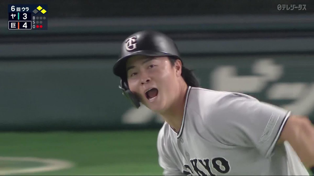 クールな男が最高の表情 岡田悠希が値千金勝ち越しタイムリー 今季初昇格にバットで応えた ⚾️巨人×ヤクルト #ジャイアンツ #だったらDAZN