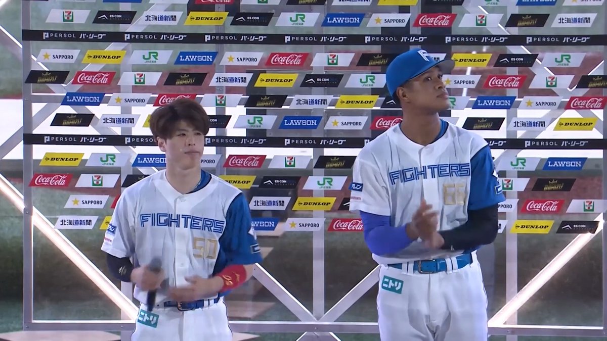 / 8/9 ヒーローインタビュー⚾️ \ 北海道日本ハム 五十幡亮汰 選手 万波中正 選手✨ 『恋より野球』ではなく「恋も野球も』ですね✍️メモメモ 👇スマホ・テレビで試合観戦!
