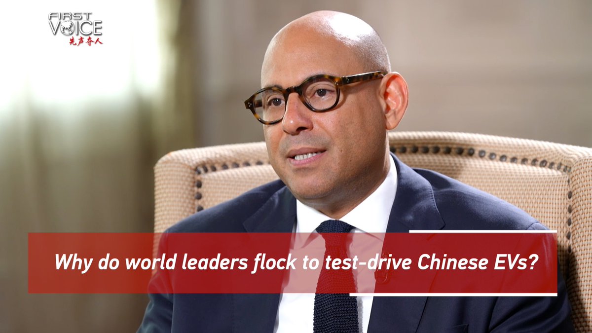 Why do world leaders flock to test-drive Chinese EVs? #LeadersTalk #FirstVoice