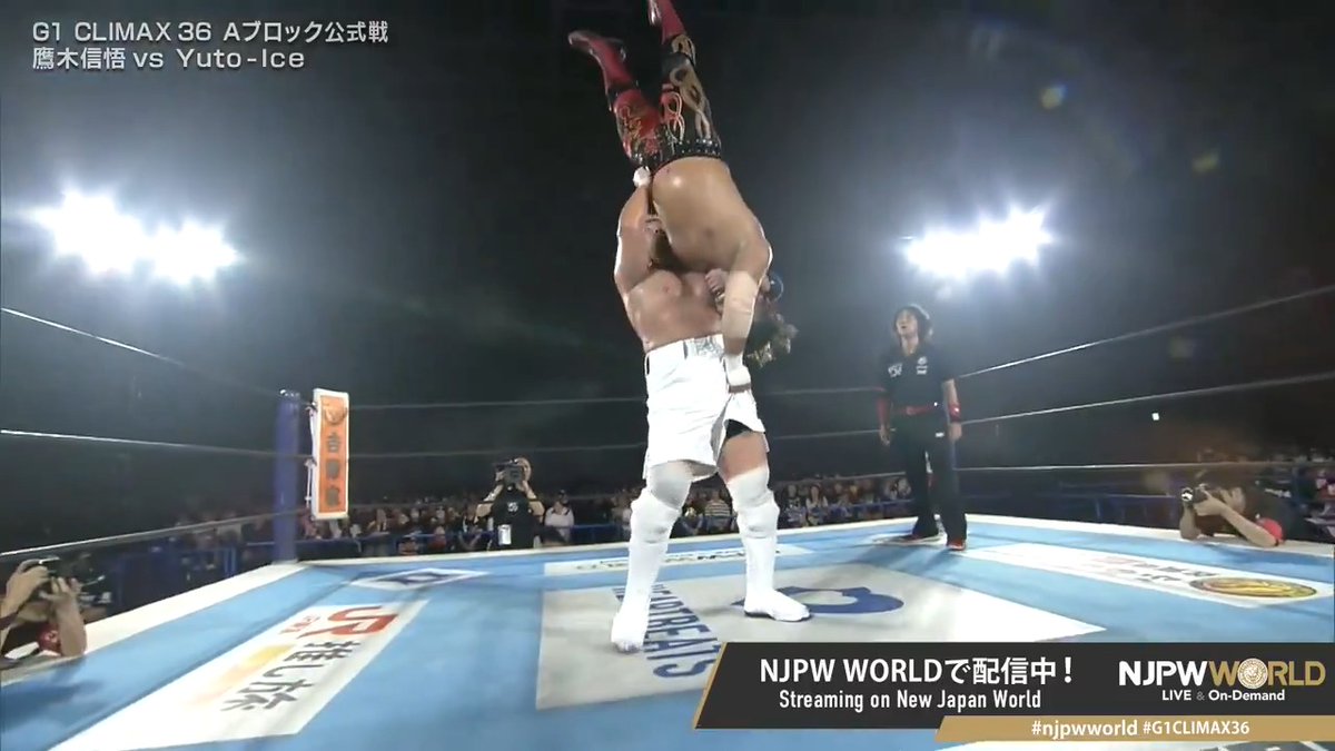 .Ｉｃｅ🧊💎 "Vertical Brainbuster" Streaming now on #njpwworld #G1CLIMAX36