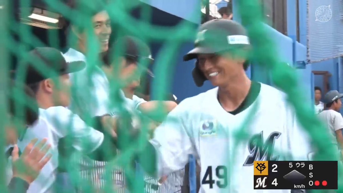 ⚾️#ファーム・リーグ ロッテ #立松由宇 選手✨ ライトスタンドへの第4号ホームラン☺️🌈 🆚 #ロッテ vs #巨人 #プロ野球 #chibalotte #イージースポーツ にて ファーム・リーグを徹底配信⚡️