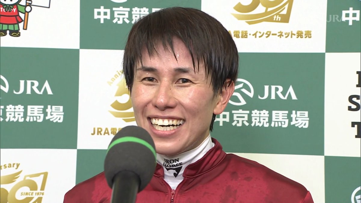 【CBC賞勝利騎手インタビュー📣】 デビュー15年目で待望の重賞初制覇となった #中井裕二 騎手🥇 これまでの想いや感謝、競馬ファンへのメッセージを語ってくださいました👀