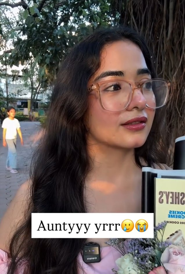 Chad Aunty 🗿
