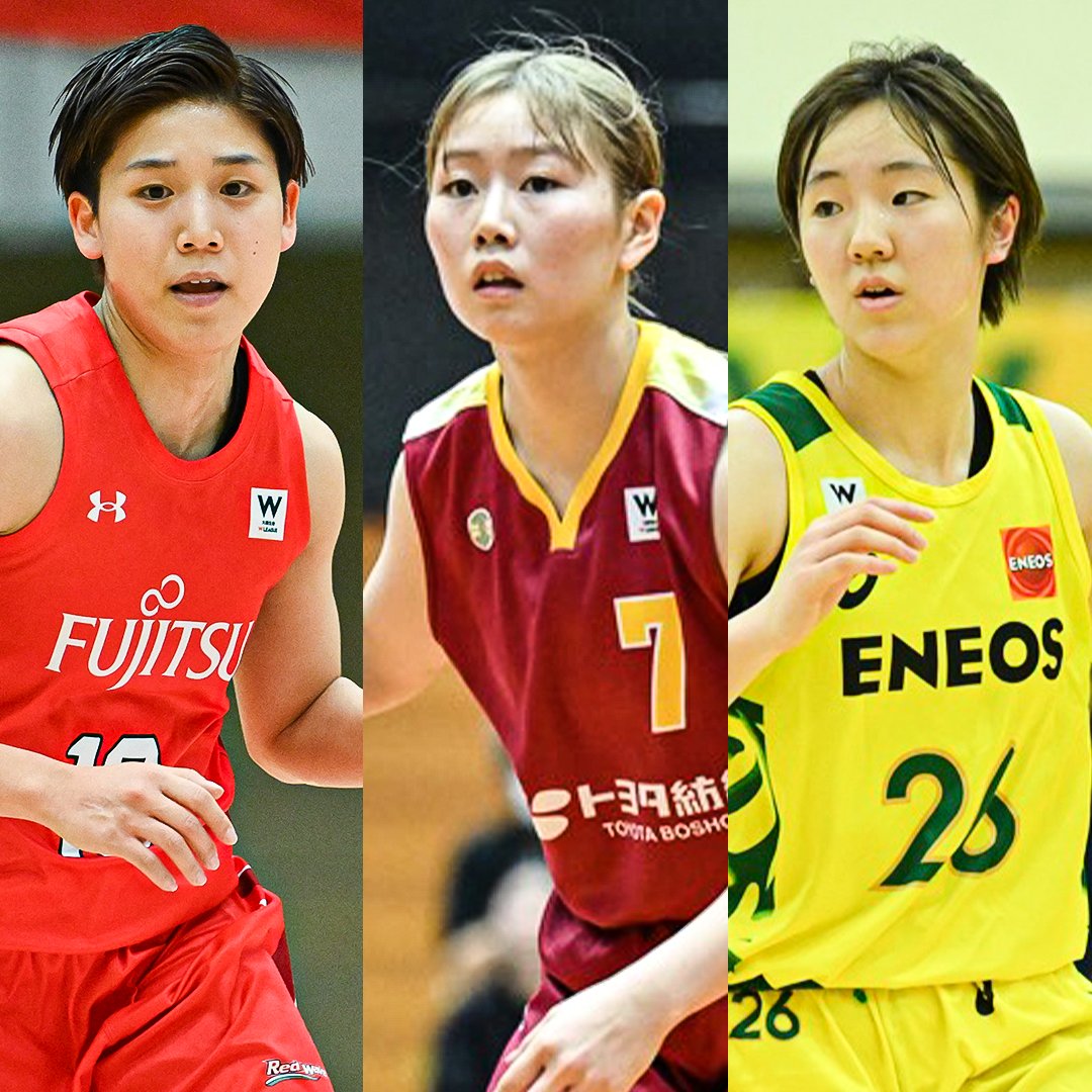 まもなくワールドカップ前国内最後の代表戦🔥 Wリーグから #AkatsukiJapan 女子日本代表に選出されているPGのプレーをまとめました🇯🇵 🏆 #三井不動産カップ2026 (東京大会) 🆚韓国🇰🇷 🗓️8月13日(木) 19:00TIPOFF 🗓️8月14日(金) 19:00TIPOFF 📍有明アリーナ 町田瑠唯 富士通レッドウェーブ トヨタ紡織サンシャインラビッツ ENEOSサンフラワーズ🌻ENEOS Sunflowers【公式】 ※画像・映像は2025-26シーズン #Wリーグ #大樹生命Wリーグ