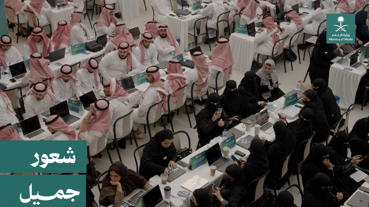 رحلة تبدأ بالتعلم، وتمتد إلى الإسهام في صناعة المعرفة في معسكر الذكاء الاصطناعي، في أكاديمية واس يواصل خريجو النسخ السابقة أداء دورهم في تأهيل دفعات جديدة. SPA News Academy | أكاديمية واس للتدريب الإخباري