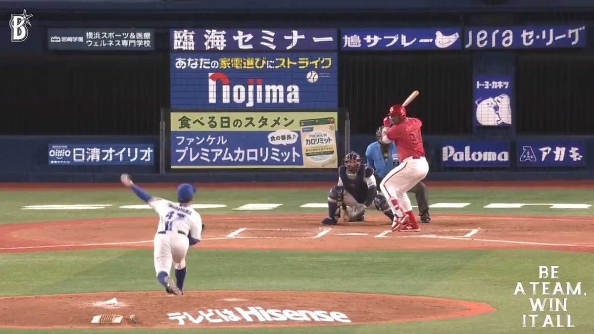 得点圏にランナーを進められるも、丁寧な投球で後続を抑えた #片山皓心 選手👍 6回無失点の見事な投球でリリーフ陣に後を託す🤜🤛 6回表 DB 1 - 0 C #baystars