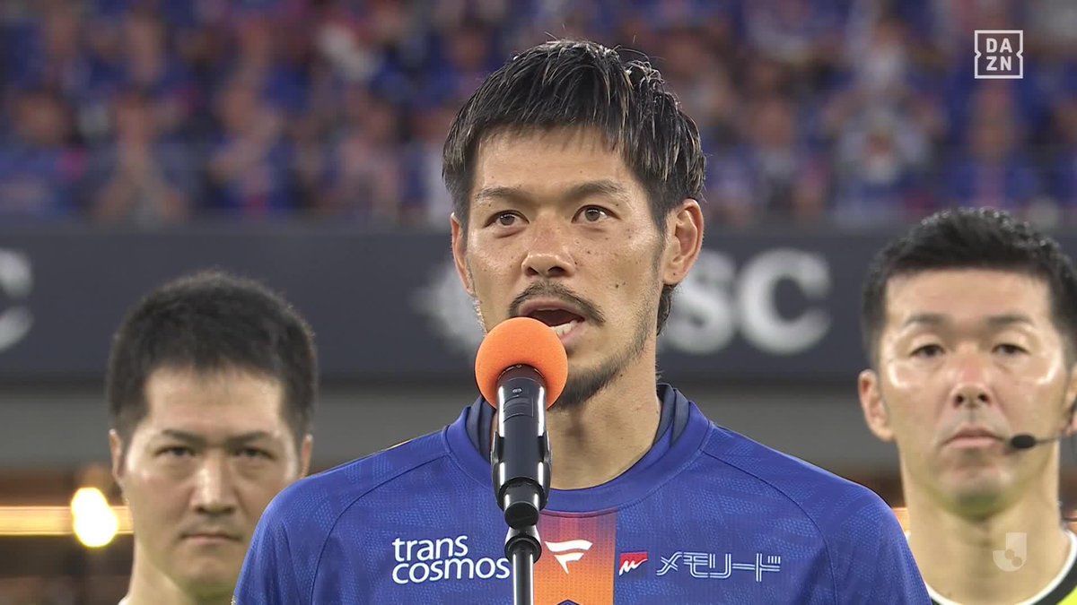 平和への祈りを乗せて🕊️ 8月9日、長崎にとって特別な日に ピーススタジアムで平和宣言。 キャプテン山口蛍によるスピーチ🎙️ 「サッカーを通して平和への想いを 世界に発信していく使命がある」 🏆明治安田J1リーグ第1節 🆚長崎×京都 📺DAZN ライブ配信中 #Jリーグ #だったらDAZN #Jリーグ新開幕