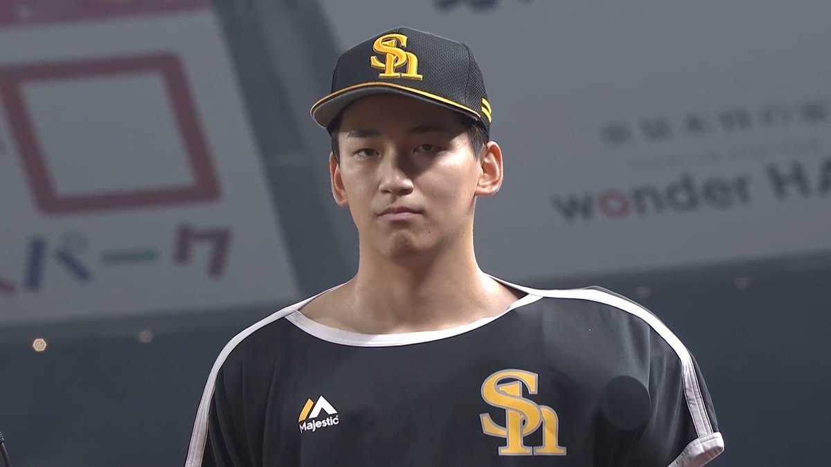 ／ 8/9 ヒーローインタビュー⚾️ ＼ 福岡ソフトバンク 前田悠伍 投手✨ 👇スマホ・テレビで試合観戦！
