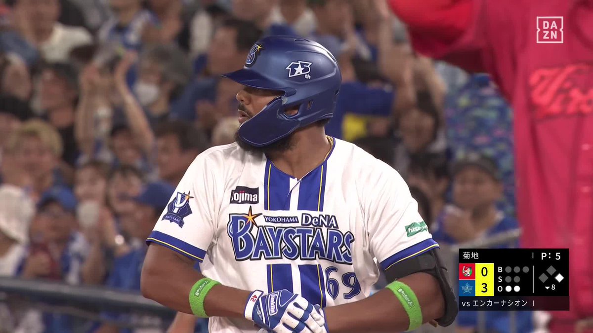恐ろしい 28試合で29打点 エンカーナシオン 2点タイムリーヒット ⚾️DeNA×広島 #baystars #だったらDAZN