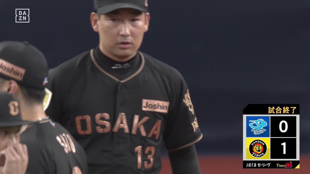 完封リレー 虎の子の​1点を守りきった 伊藤将司→木下里都→工藤泰成→岩崎優 ⚾️阪神×中日 #阪神タイガース #だったらDAZN