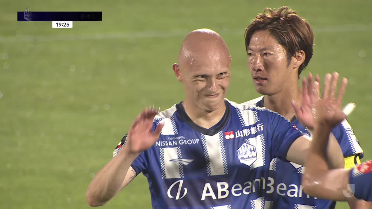 🎦 ゴール動画 🏆 明治安田J2リーグ 🆚 山形vs栃木C 🔢 1-0 ⌚️ 20分 ⚽️ ディサロ 燦シルヴァーノ(山形) #Jリーグ