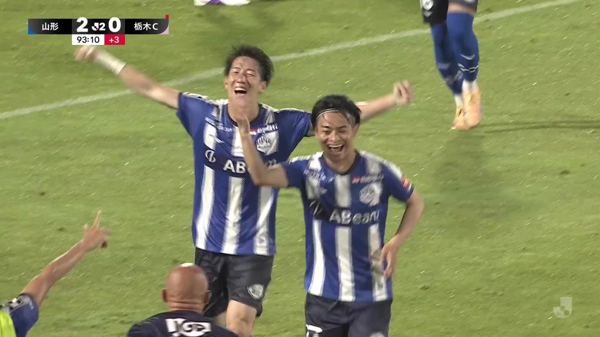 試合終了間際、山形に追加点！ 川名連介が加入後初ゴール⚽️🎉 🎦 ゴール動画 🏆 明治安田Ｊ２リーグ 🆚 山形vs栃木Ｃ 🔢 2-0 ⌚️ 90+3分 ⚽️ 川名 連介（山形） #Ｊリーグ