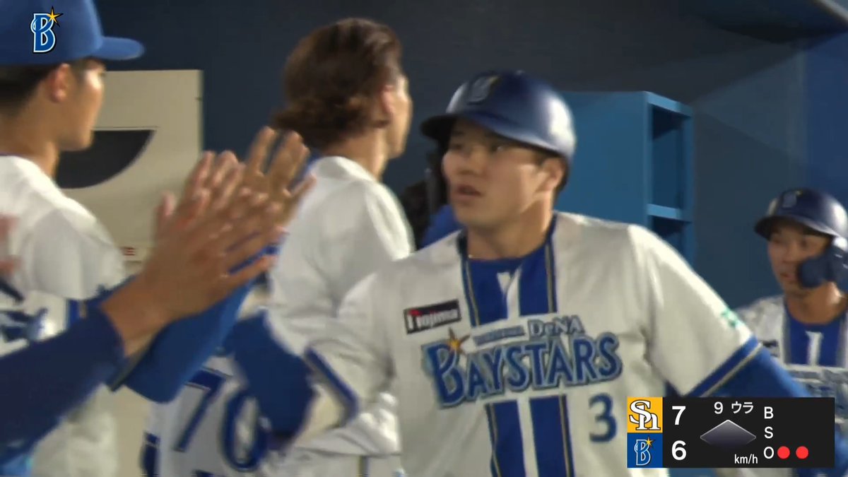 ⚾️#ファーム・リーグ 野球は9⃣回2⃣アウトから🔥 DeNA #小田康一郎 選手🤩 ライトへのグランドスラムでDeNAが1点差に詰め寄る☄️ 🆚 #DeNA vs #ソフトバンク #プロ野球 #baystars #イージースポーツ にて ファーム・リーグを徹底配信⚡️