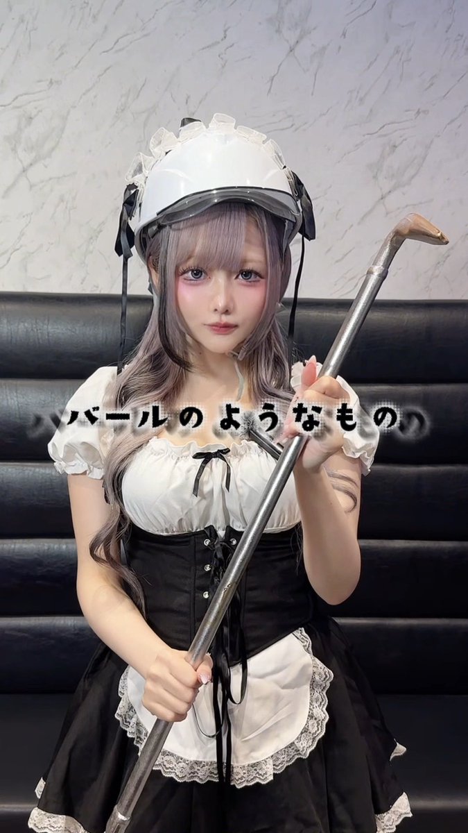 破壊王あめちょろち💥💥