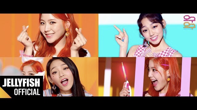 9 years ago today, gugudan OGUOGU debuted with ‘ICE CHU’