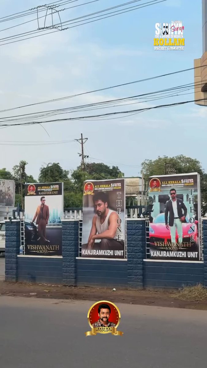 • #VishwanathAndSons Getting Ready For FDFS Suriya Sivakumar