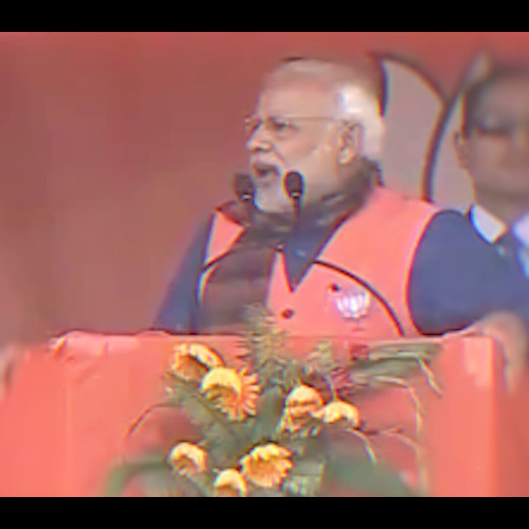 जॉब नहीं मिलेगा, तो सिंहासन हिलेगा