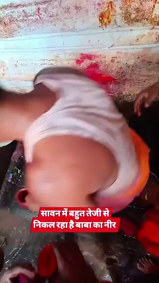 अंधविश्वास में व्यक्ति गटर का पानी भी अमृत समझकर पी लेता है।