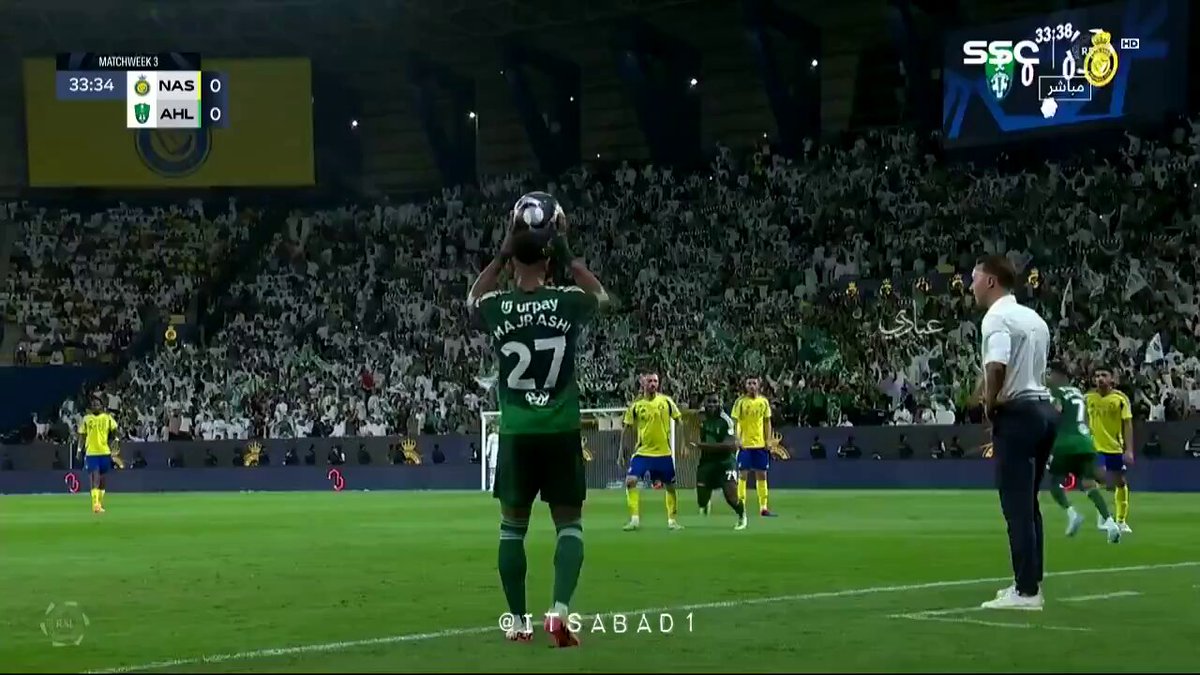 جمهور الاهلي في الاول بارك ضد الوضيع 😁