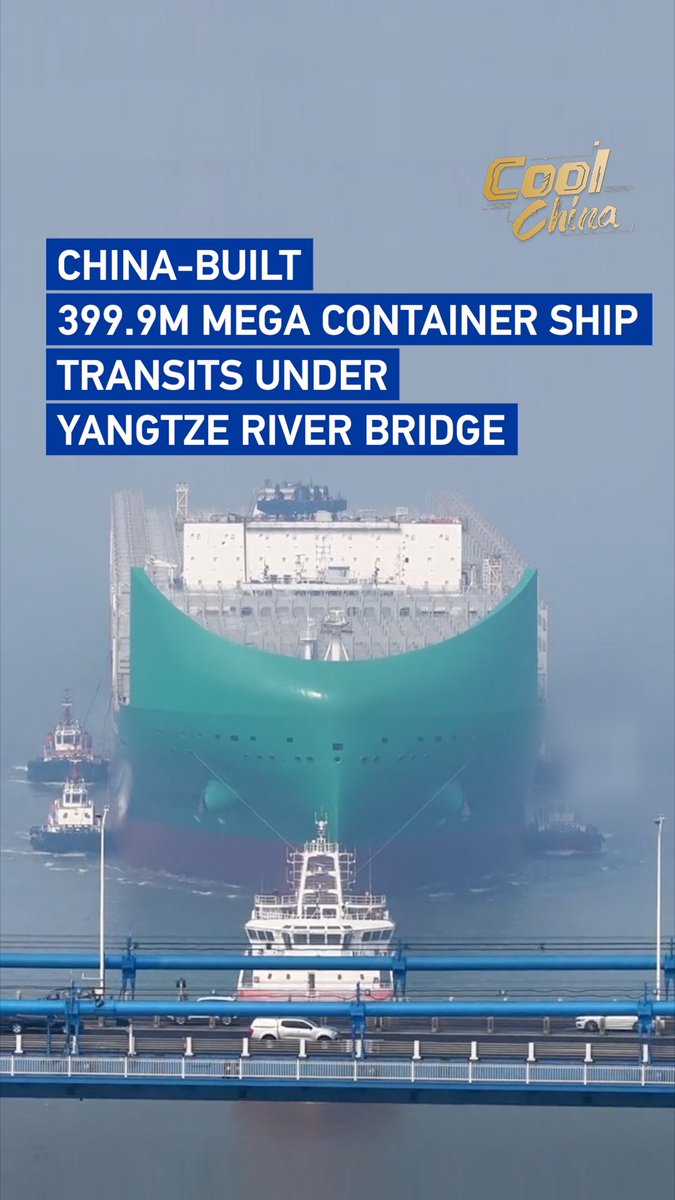 China-built 399.9 meter mega container ship transits under Yangtze River bridge #CoolChina