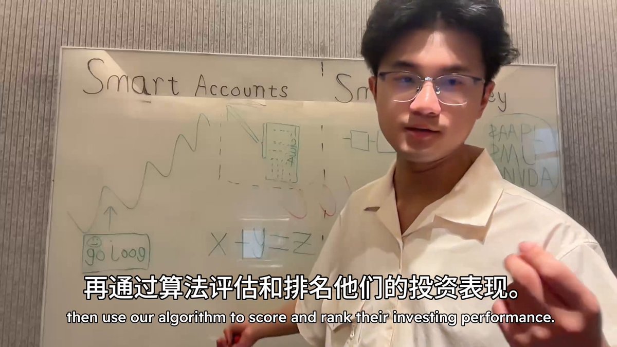 我正在为一款面向美股投资者的产品找100位Beta用户! 我们只做一件事:帮你发现市场上最聪明的人怎么判断,最聪明的钱怎么操作。 欢迎评论或DM来体验产品 bSmart!