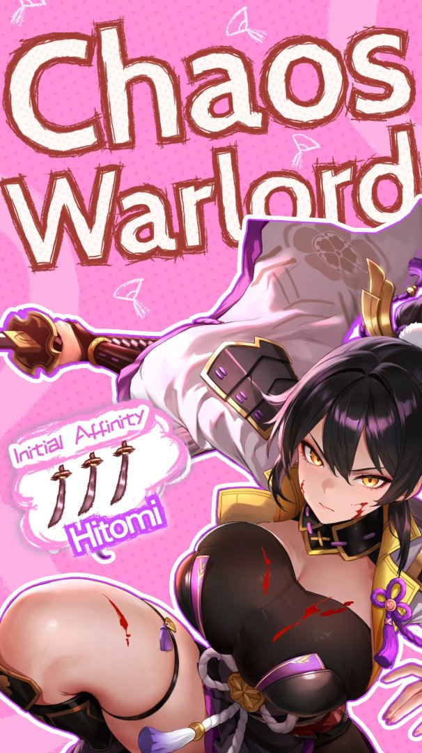 [Hitomi] My great general is actually a cute girl?! 🎁Gift Code: ChaosWarlord Class: Warrior Factions: Wild Spirit &amp; Sanctum Glory 🥳Hitomi arrives August 13! ♡ Follow &amp; Share to Enter the Prize Draw!♡ 💓Rewards: $10 Amazon Gift Card x3 #DragonTraveler