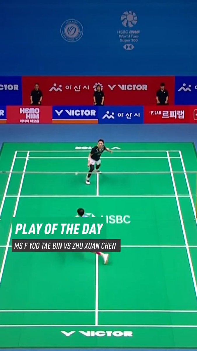 Pinpoint accuracy. HSBC Sport #HSBCbadminton #BWFWorldTour #KoreaMasters2026