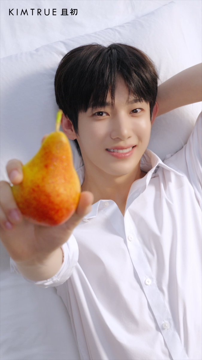PARK SIWOO x KIMTRUE且初 sweet scent of red pear 🍐 #KIMTRUE且初 #且初卸妆大使朴时宇 #PARKSIWOO #박시우 #INUFFCOMPANY #이너프컴퍼니