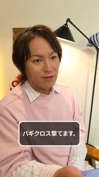 えいこうは バギクロスをとなえた！ ーーーーーーーーーーーーーーーーー 狩野英孝さん（狩野英孝）が ドラクエの勇者に！？ みんなも画像を生成して ドラゴンクエスト宣伝担当 と #ジェミニクエスト をつけて投稿してね！ 生成はここから👇