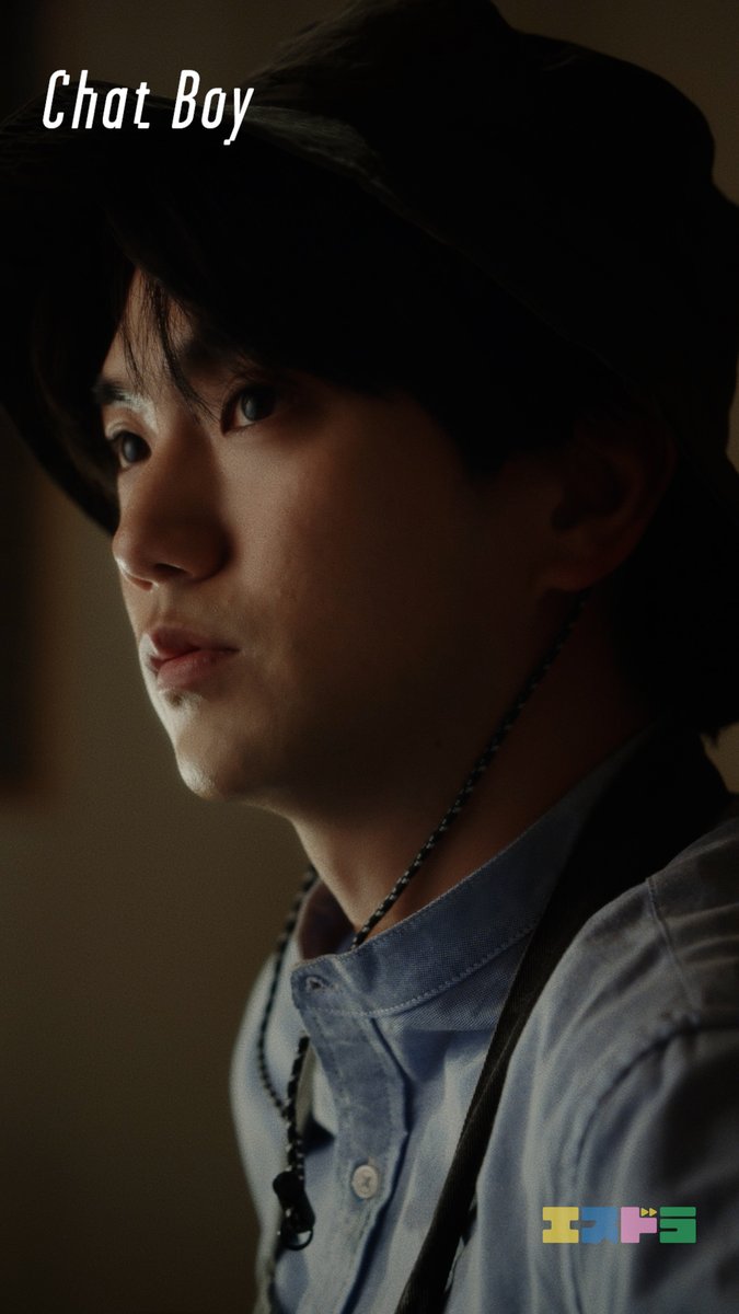 ╭────────────── ︎│ ︎ ︎ ︎ ︎ ︎ ︎ ︎ ︎ ︎ ︎ ︎ ︎ ︎ ︎ ︎ ︎ ︎『Chat Boy』 ︎│ ︎ ︎ ︎ ︎ ︎ ︎ ︎ ︎ ︎ ︎ ︎ ︎ ︎ ︎ ︎ ︎ ︎ ︎𝐒𝐜𝐞𝐧𝐞 𝐂𝐥𝐢𝐩 ╰────────────── 💬Chat 06|部屋キャンプ #Chat_Boy / #エスドラ 公式YouTubeチャンネルにて 本編映像配信中▶️ 🔗視聴はこちらから👇 \