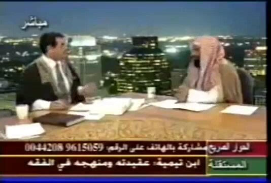 الشيخ يوسف الغفيص عن الإستواء : " نعرف كتب ابن تيمية حرفاً حرفاً "