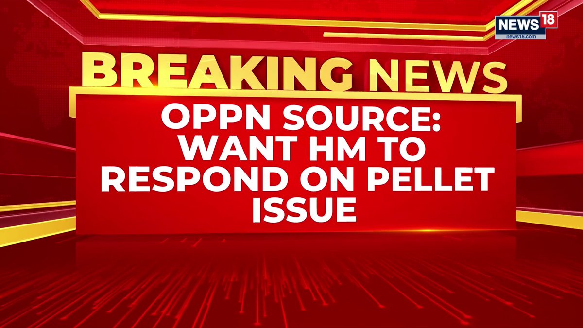 #BreakingNews | "We want discussion on both, not one or the other" Opposition sources say they want HM Amit Shah to address both issues in the House, insisting that the government cannot choose one issue over the other. Arunima pallavi ghosh Nabila Jamal with details