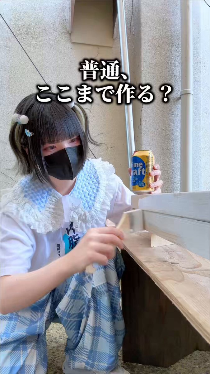 夏祭りに向けて本気を出してみました。