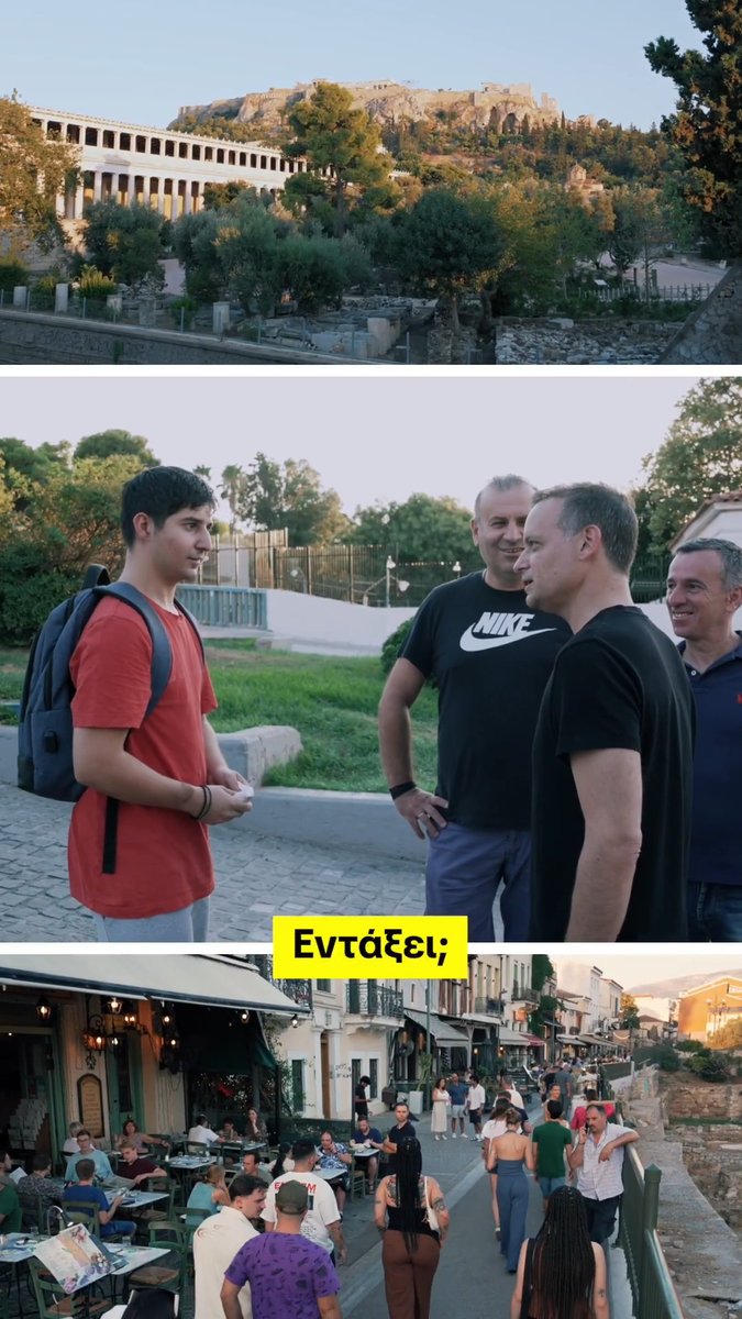 Ένα απόγευμα στο Θησείο, δίπλα στους ανθρώπους που κρατούν την πόλη μας όρθια. Από την καθαριότητα και τα πιεστικά, μέχρι τη Δημοτική Αστυνομία, οι εργαζόμενοι του Δήμου Αθηναίων δίνουν καθημερινά τον καλύτερό τους εαυτό στην πρώτη γραμμή ακόμα και στην καρδιά του Αυγούστου. Μιλήσαμε με τους ανθρώπους της γειτονιάς και τους επαγγελματίες της περιοχής, ακούσαμε τις προτάσεις τους και συνεχίζουμε μαζί.