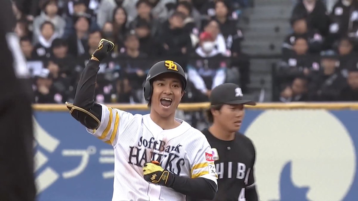 データで選ぶ劇的な一打ランキング(2026) ソフトバンク編 4/4 柳町達 二塁打 勝率 +51.6% 1点ビハインドからの逆転打 代打で結果を残す男はいい場面でもしっかり結果を残していた ちなみに今年のソフトバンクの勝率の上昇が大きい一打はロッテとハム相手が多い