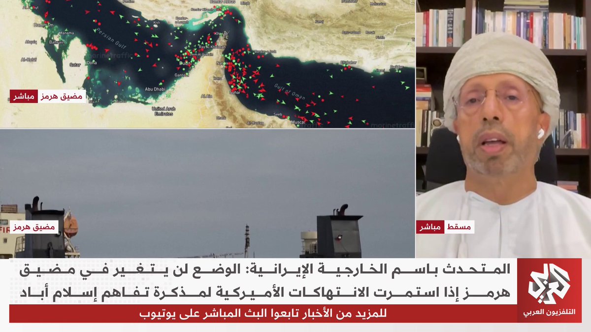 أستاذ دراسات المنطقة الإسلامية بجامعة واسيدا عبد الله باعبود: المفاوضات الإيرانية العمانية معقدة قليلا نظرا لشروط كافة الأطراف المعنية بملف مضيق هرمز وهي تدور بشكل سري ودون تصريحات علنية abdullah baabood عبدالله باعبود