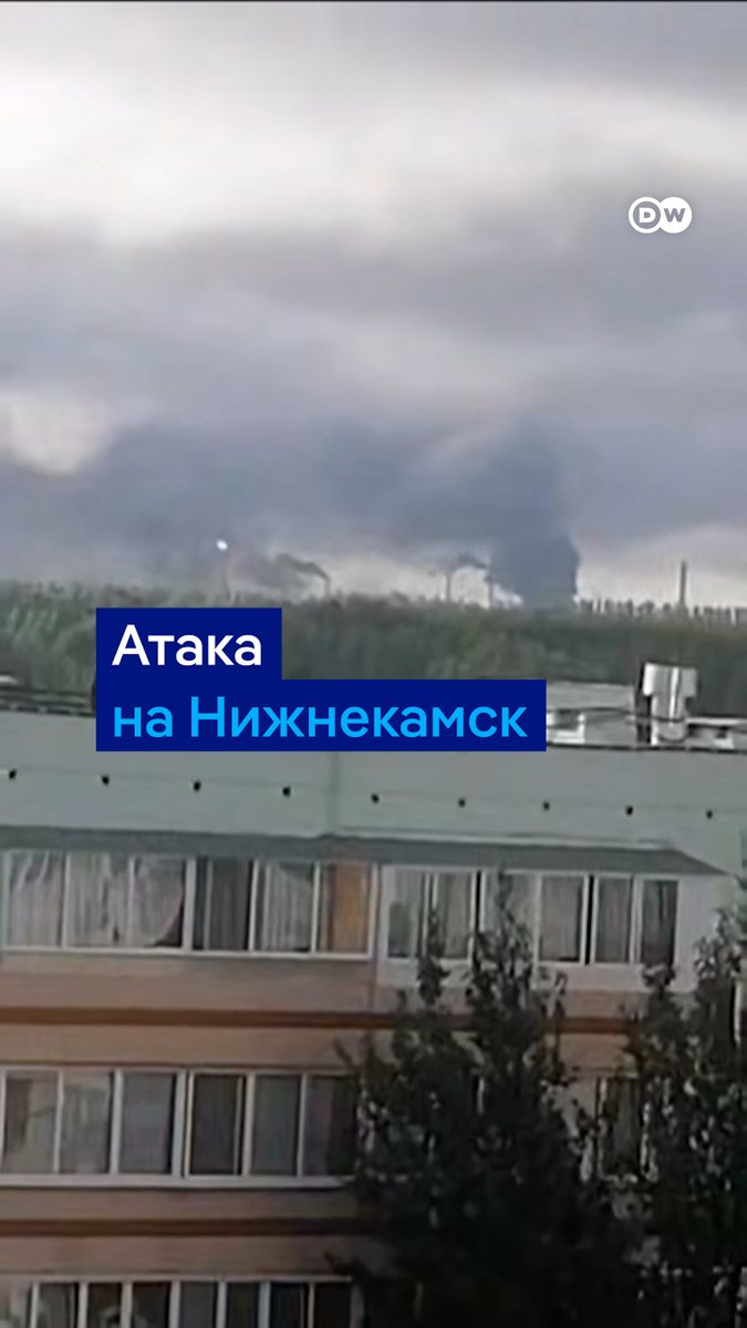 Татарстан утром 10 августа подвергся одной из самых смертоносных атак за время войны: погибли 13 человек, десятки ранены. В Генштабе ВСУ заявили об ударе по НПЗ "Танеко". Среди жертв - семь граждан Узбекистана, также сообщается о гибели выходцев из Таджикистана