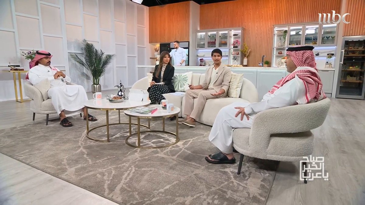 أبطال "بنات عمير" يكشفون كواليس المسلسل برنامج #صباح_الخير_يا_عرب من الأحد- الخميس الساعة 11 صباحاً بتوقيت السعودية على #MBC1 مجاناً على MBC شاهد لمتابعة البث المباشر